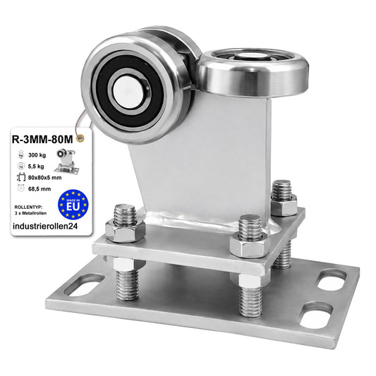 Torwagen für Schiebetore - für Profile 80 x 80 mm - Wandstärke 5 mm: R-3MM-80M