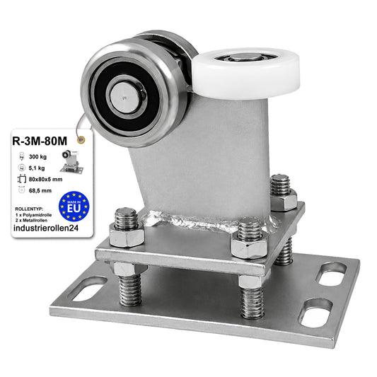 Torwagen für Schiebetore - für Profile 80 x 80 mm - Wandstärke 5 mm: R-3M-80M